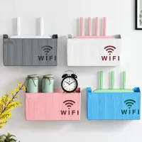 ওয়াইফাই রাউটার স্ট্যান্ড |  Premium WiFi Router Stand | Wall Mount Router Organizer — 1