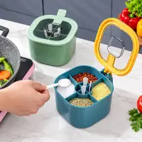Spice Box 4 in 1- Masala Box - Spice Containers - Kitchen Spice Box - kitchen spice containers — 2
