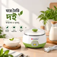 দই বানানোর মেশিন | Samurai Doi Maker 1.5L — 4