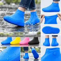 ওয়াটারপ্রুফ সিলিকন জুতার কভার / Waterproof Silicone Shoe Cover — 2
