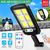 40W 120 LED Solar Sensor Light – Smart Outdoor লাইট — 1
