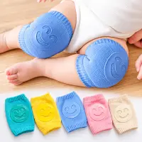 Baby Safety Combo Offer - বেবি সেফটি হেলমেট এবং স্মাইলি ফেস নি প্যাড (১ জোড়া) — 2