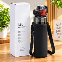1.5L Glass Water Bottle with Shoulder Strap – ১.৫ লিটার কাঁচের পানির বোতল — 1