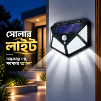 100 LED Solar Wall Light | সোলার মোশন সেন্সর লাইট — 1