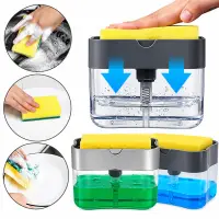 Liquid Soap Dispenser / Soap Pump & Sponge Caddy — 3
