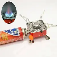 Portable Card Type Campaign Butane Gas Stove Burner With Steel Pipe And Regulator — 1