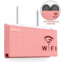 ওয়াইফাই রাউটার স্ট্যান্ড |  Premium WiFi Router Stand | Wall Mount Router Organizer — 4