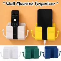 Wall Mount Phone Holder single, Wall Mount Phone Plug Holder Storage Box Charging Cell Phone Stand Brackets For Bedroom Bathroom Study — 1