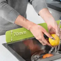 Silicone Sink Splash Guard / প্রিমিয়াম সিলিকন বেসিন পানি ছিটা প্রতিরোধক — 3