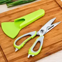 মাল্টিফাংশন কিচেন স্মার্ট সিজার (Multifunction Kitchen Smart Scissors) — 5