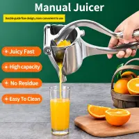 Fruit Press Manual Hand Press Juicer — 2