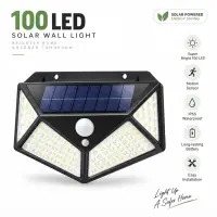100 LED Solar Wall Light | সোলার মোশন সেন্সর লাইট — 2