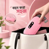 মাসিকের ব্যথা ও পেট-কোমরের অস্বস্তিতে রিচার্জেবল হিটিং ও ভাইব্রেশন ম্যাসাজ বেল্ট | Menstrual Heating & Massage Belt — 2