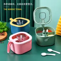 Spice Box 4 in 1- Masala Box - Spice Containers - Kitchen Spice Box - kitchen spice containers — 1
