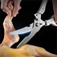 মাংস কাটার কাঁচি | Heavy Duty Poultry & Meat Cutting Shears — 4