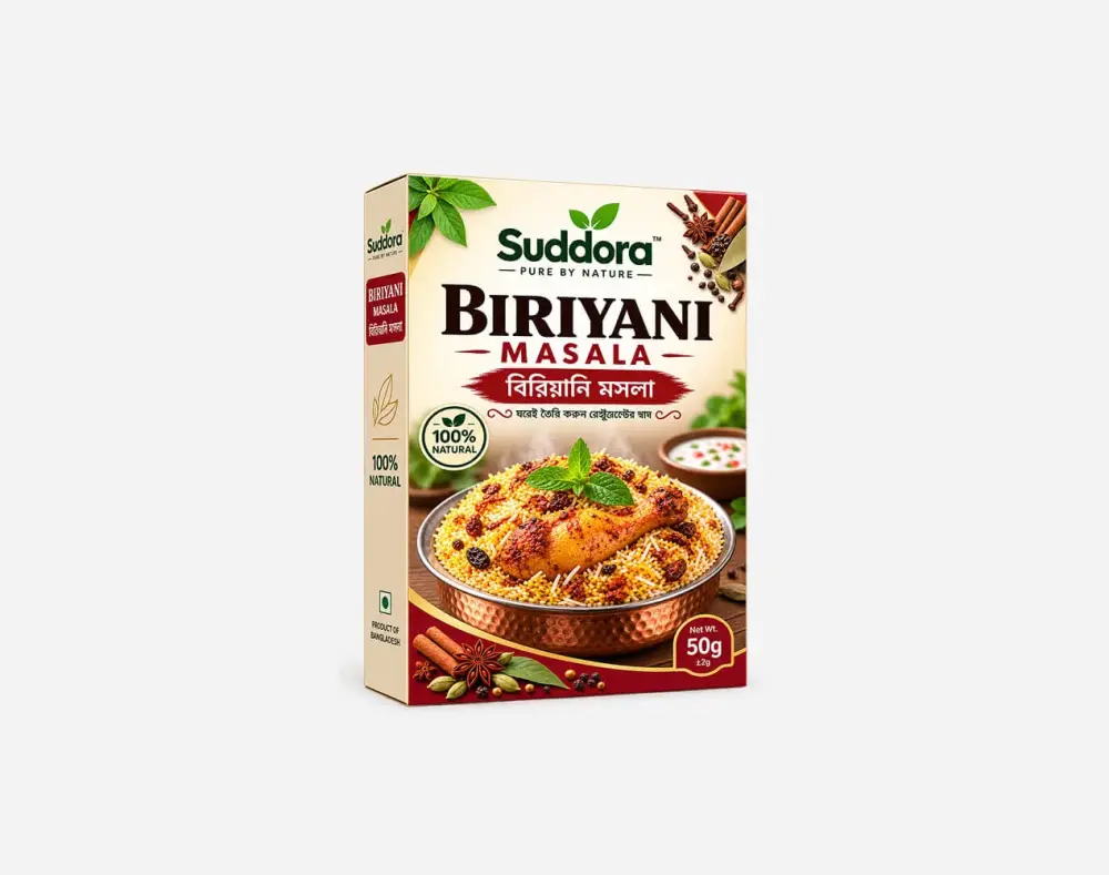 Biryani Masala For Authentic Rich Flavor – 50g