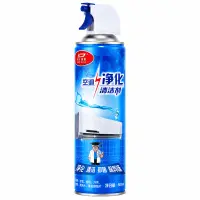 এসি ক্লিনিং ফোম স্প্রে 500ml | AC Cleaning Foam Spray – Air Conditioner Cleaner — 4