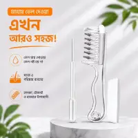 চিরুনি হেয়ার অয়েল অ্যাপ্লিকেটর | চুলের গোড়ায় তেল দেওয়ার ম্যাসাজ চিরুনি / Hair Oil Applicator Comb | Scalp Oil Massage Comb with Liquid Applicator — 4
