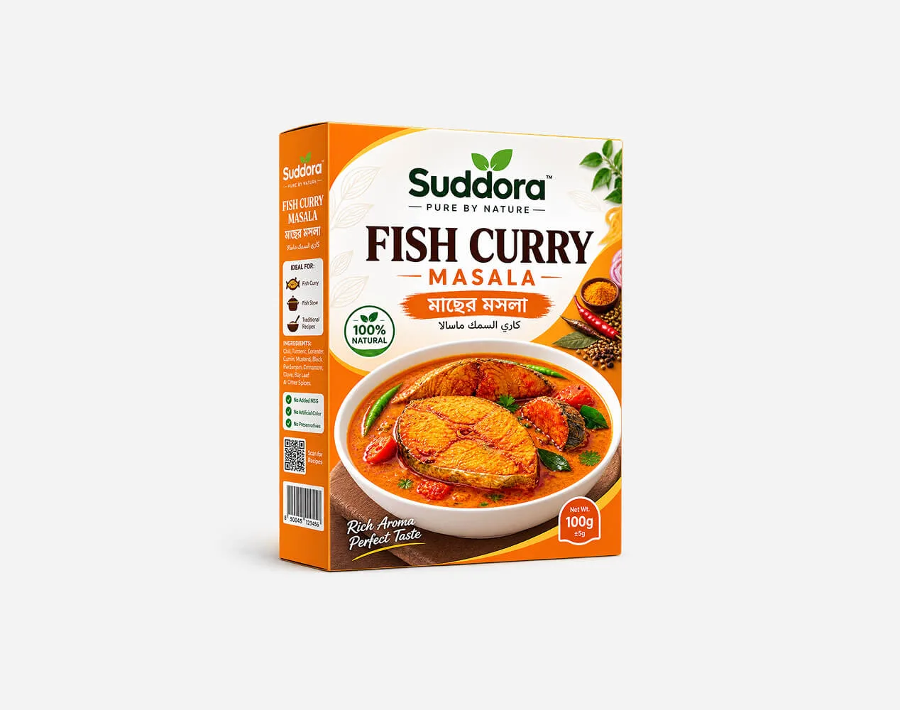 Natural Fish Curry Masala For Authentic Flavor – 100g