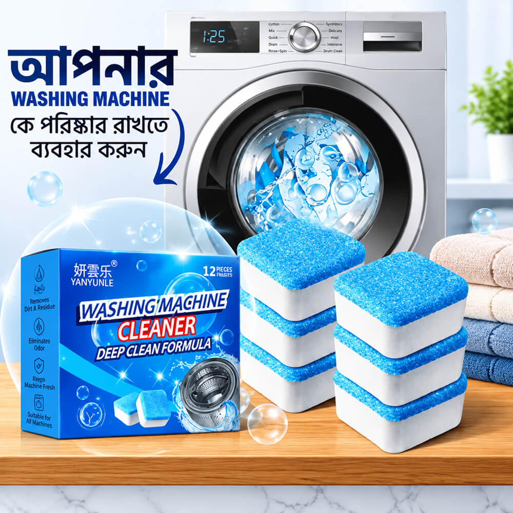 12Pcs Washing Machine Tank Cleaner Tablet