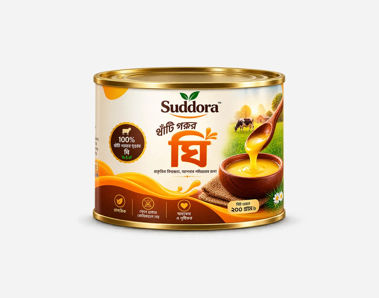 Pure Desi Ghee Authentic Flavor – 200g